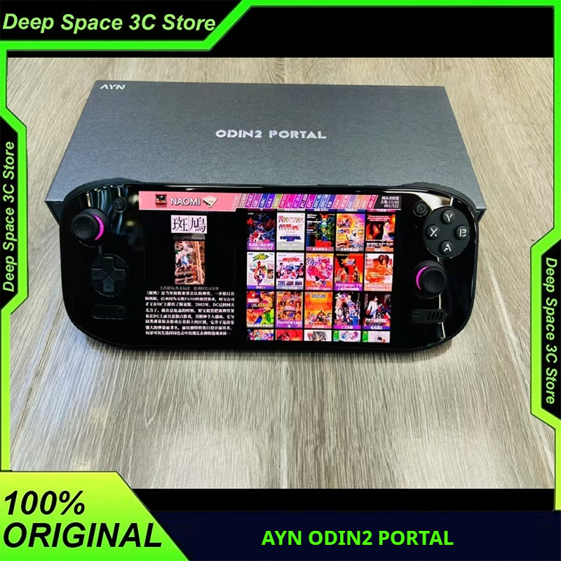 Retro Gaming Android - AYN Odin2 Portal Handheld Gaming Console