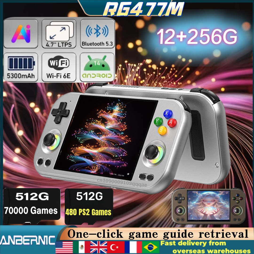 ANBERNIC RG477M RG Slide Retro - Retro Gaming Android ulasan dan harga