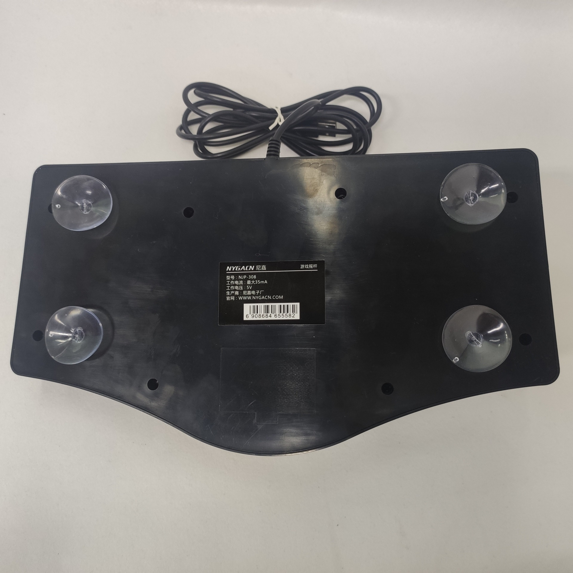 Best Pick Retro Arcade Game Ro - Retro Gaming For Tv ulasan dan harga