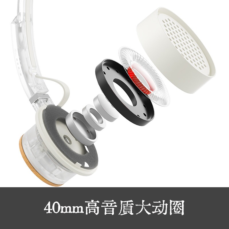 FiiO EH11 Wireless Bluetooth 6 - Retro Gaming Headset ulasan dan harga