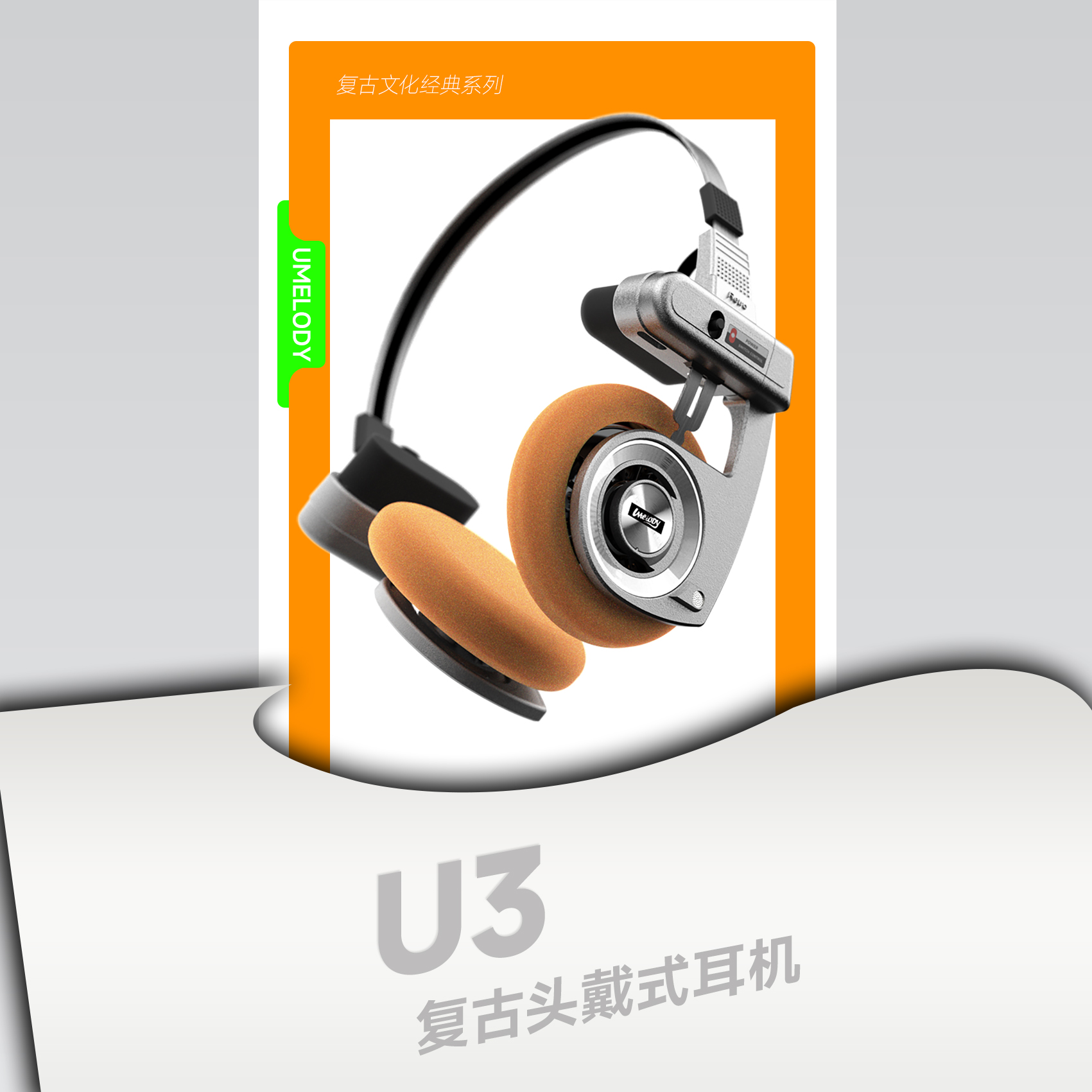 UMELODY U3 RETRO Headphones Wi - Retro Gaming Headset ulasan dan harga