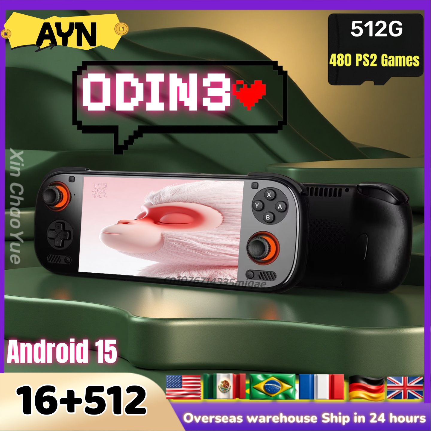 AYN Odin 3 Handheld Game Conso - Retro Gaming Android ulasan dan harga
