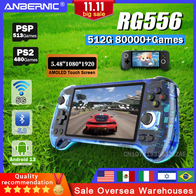 ANBERNIC RG556 Handheld Game C - Retro Gaming Android ulasan dan harga