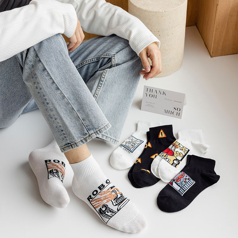 Retro Game Console Ankle Socks - Retro Gaming Youtube ulasan dan harga